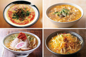 ���̉ĕK�H�I�s���h���[����4�I�b1�t500�~�N�[�|���𖈏T�z�z�I���[�����A�v���u���`�|���v�̃��C���摜