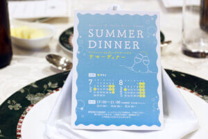 ���[�W�F���X�E�E�F�f�B���O�}�i�[�n�E�X�ŉċG����uSUMMER DINNER�v�J�Ò��@8/31(�y)�܂ł̉摜2