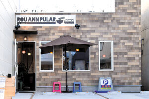 �X�p�C�X&�ٍ��̐H�ނŗ��C���I�V���ɂ���G�X�j�b�N�����̐l�C�X8���̉摜16