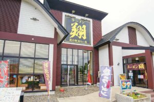 ���襏�z�G���A�̂������߃��[����4�I�b1�t500�~�N�[�|���𖈏T�z�z�I���[�����A�v���u���`�|���v�̉摜9