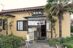 ���̉ĕK�H�I�s���h���[����4�I�b1�t500�~�N�[�|���𖈏T�z�z�I���[�����A�v���u���`�|���v�̉摜5