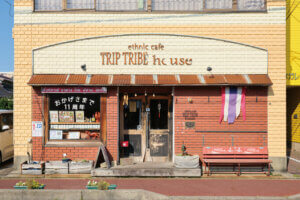 �X�p�C�X&�ٍ��̐H�ނŗ��C���I�V���ɂ���G�X�j�b�N�����̐l�C�X8���̉摜9