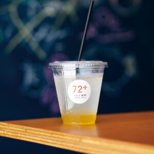 Cꂻ΂ɃR~jeB[JtFu72{ ނvI[v@{ƃR[qȂ𗬁EM̏ɂ̉摜5