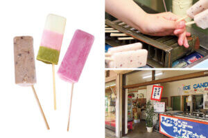 �J���[�ƃA�C�X�����߂ĉăh���C�u�I�V���̐l�C�J���[�X�{���ӂ̃W�F���[�g���A�C�X�̉摜19