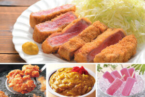 �����ɍs����V���C�x���g���b8/26(��)�`30(��)�̉摜3