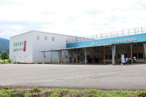 �e�q�Ŋy�������n�̌��I �}�C�J�[�Ŋy���ށuJA�_�Y���������Ɣ_�Ƒ̌��h���C�u�����[�v���N���J�Ẩ摜3