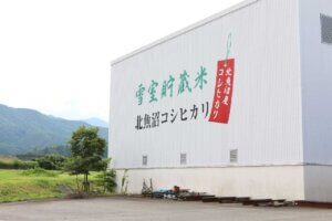 �e�q�Ŋy�������n�̌��I �}�C�J�[�Ŋy���ށuJA�_�Y���������Ɣ_�Ƒ̌��h���C�u�����[�v���N���J�Ẩ摜7