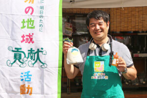 �e�q�Ŋy�������n�̌��I �}�C�J�[�Ŋy���ށuJA�_�Y���������Ɣ_�Ƒ̌��h���C�u�����[�v���N���J�Ẩ摜36