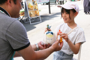 �e�q�Ŋy�������n�̌��I �}�C�J�[�Ŋy���ށuJA�_�Y���������Ɣ_�Ƒ̌��h���C�u�����[�v���N���J�Ẩ摜34