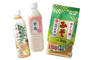 ߐ؂ԋ߁I݂lߍ킹ZbgWyAҌȂǍv40ɁI9/24()ߐ؂蕪t̉摜4