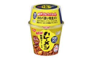 ߐ؂ԋ߁I݂lߍ킹ZbgWyAҌȂǍv40ɁI9/24()ߐ؂蕪t̉摜6