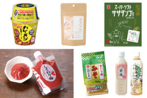 ߐ؂ԋ߁I݂lߍ킹ZbgWyAҌȂǍv40ɁI9/24()ߐ؂蕪t̃C摜