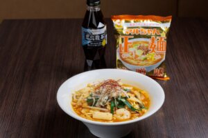 �l�C���[�����E�l���l�āI�T���g���[���N���ɂ������u�}������񐳖ˁv�A�����W���V�s4�i�̉摜8