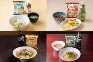 �l�C���[�����E�l���l�āI�T���g���[���N���ɂ������u�}������񐳖ˁv�A�����W���V�s4�i�̃��C���摜