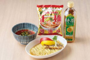 �l�C���[�����E�l���l�āI�T���g���[���N���ɂ������u�}������񐳖ˁv�A�����W���V�s4�i�̉摜4