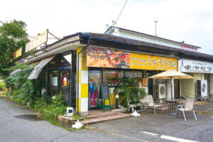 �J���[�ƃA�C�X�����߂ĉăh���C�u�I�V���̐l�C�J���[�X�{���ӂ̃W�F���[�g���A�C�X�̉摜5