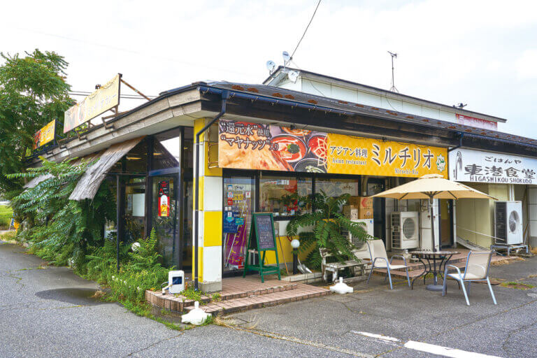 �J���[�ƃA�C�X�����߂ĉăh���C�u�I�V���̐l�C�J���[�X�{���ӂ̃W�F���[�g���A�C�X�̉摜5