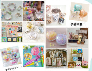 ɍsVCxgb8/5()`9()̉摜4