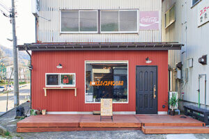 �J���[�ƃA�C�X�����߂ĉăh���C�u�I�V���̐l�C�J���[�X�{���ӂ̃W�F���[�g���A�C�X�̉摜28