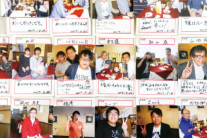 �J���[�ƃA�C�X�����߂ĉăh���C�u�I�V���̐l�C�J���[�X�{���ӂ̃W�F���[�g���A�C�X�̉摜17