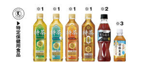 ���H����3,000�~���E���N���E�J�b�v�Ă����΂����v300���ɓ�����I�u�V�����[���������L�����y�[���v9/27(��)�܂ł̉摜5