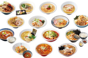 9/24(��)�܂ŁI �Ⴋ�E�l��������|������L����15�t�u��4��V������胉�[�����E�l�O�����v���v�̃��C���摜