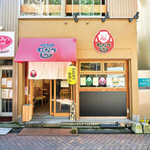 �u���V�v�Ў�ɂ������i�ށI �ύ��݂����܂��������u�킽�Ȃׂ������v�����搼�x�O�ʂɃI�[�v���̉摜2