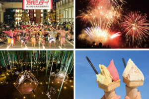 ���T���̐V���C�x���g���b9/14(�y)�`16(����j)�J�Ẫ��C���摜