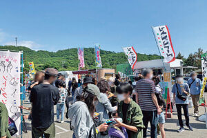 ���T���̐V���C�x���g���b9/28(�y)�29(��)�J�Ẩ摜15