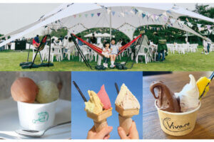 ���T���̐V���C�x���g���b9/14(�y)�`16(����j)�J�Ẩ摜2