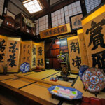 ɍsVCxgb9/30()`10/4()̉摜5