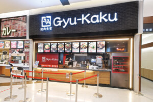 �u���p�v���肪����H�����V�����㗤�I�u���p �ē��H�� �C�I�����[���V����X�v�I�[�v���̉摜2