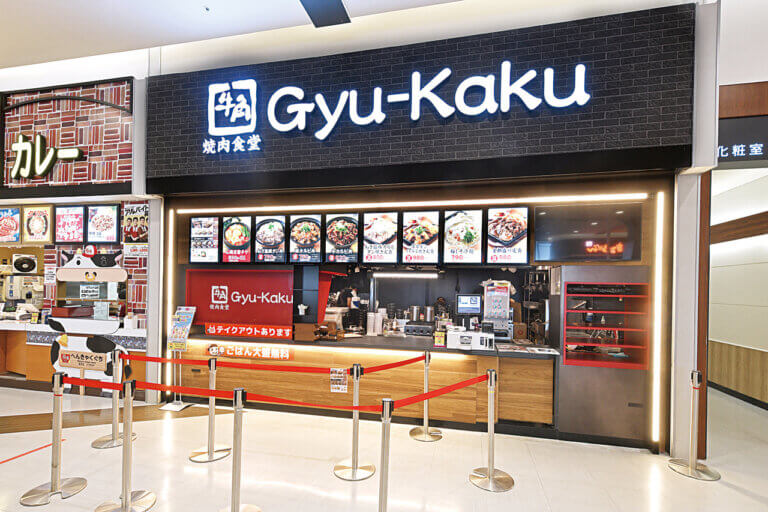 �u���p�v���肪����H�����V�����㗤�I�u���p �ē��H�� �C�I�����[���V����X�v�I�[�v���̉摜2