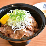 �u���p�v���肪����H�����V�����㗤�I�u���p �ē��H�� �C�I�����[���V����X�v�I�[�v���̉摜4