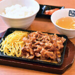 �u���p�v���肪����H�����V�����㗤�I�u���p �ē��H�� �C�I�����[���V����X�v�I�[�v���̃��C���摜