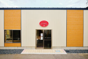 �p���ƃ`�[�Y�Ɏ��M����I�O���X1�t����y���߂郏�C���o�[�uWine��Bakery �Ђ��܂�v�����抪�ɃI�[�v���̉摜2