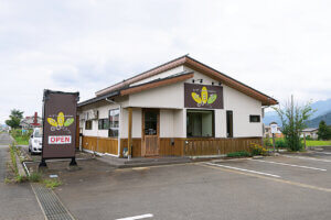 CR]ޑn엿̃_CjOuv싛sɃI[vI {[_̃`4pӂ̉摜2