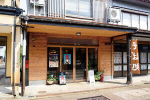 ��z�s�̊�ؒʂ�ɕv�w�ŉc�ނ��Ώ��ƃJ�t�F�������I�[�v���I�u�J�t�F �}���L�[�^�v�u���Ώ� �Ȃ����낤�v�̉摜2