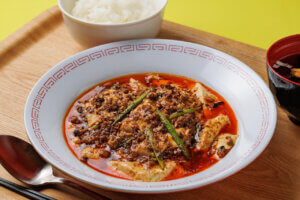 �C�x���g�o�X�ȂǂŐl�C�́u��H���}�[�|�[���v���O���s�{���Ɏ��X�܂��I�[�v���@���k�������͂��ߑ����Ѓ��j���[�������̃��C���摜