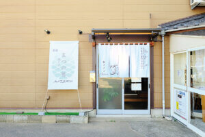 �a�m���̃��j���[�𐢑�s��Ŋy���߂����u�H���]�� �܂���i�}�c�m�E�j�v���揬�j��ɃI�[�v���̉摜2