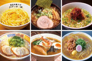 ���T���̐V���C�x���g���b9/28(�y)�29(��)�J�Ẩ摜2