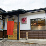 nɈz̐HuH  vn17N@Ƀj[AI{[荠ɂ̉摜2