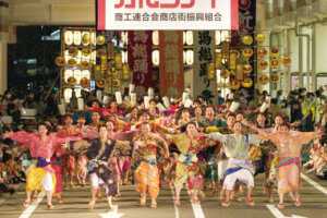 ���T���̐V���C�x���g���b9/14(�y)�`16(����j)�J�Ẩ摜3