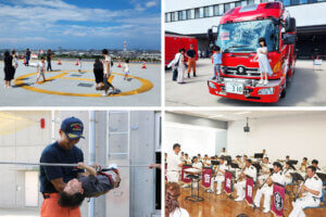 ���T���̐V���C�x���g���b9/28(�y)�29(��)�J�Ẩ摜4