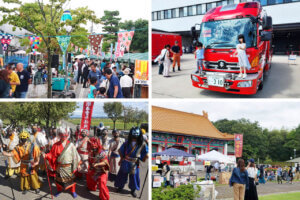 ���T���̐V���C�x���g���b9/28(�y)�29(��)�J�Ẫ��C���摜