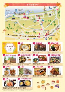 IƂgNICbpĆuo_HX߂vɍsĂ܂̉摜4