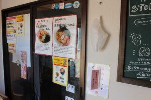 IƂgNICbpĆuo_HX߂vɍsĂ܂̉摜9