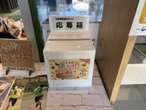 IƂgNICbpĆuo_HX߂vɍsĂ܂̉摜7