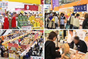 �����ɍs����V���C�x���g���b11/5(��)�`8(��)�̉摜6