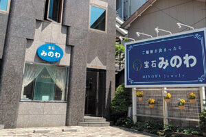 VŊ􂷂joc҂Əoc҂̔NXI[o[uDAN~VisionvWFNgvVol.7̉摜20